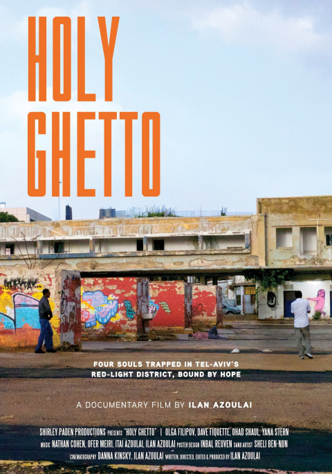 Holy Ghetto (2026)