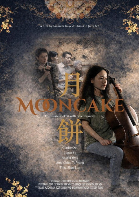 Mooncake (2026)