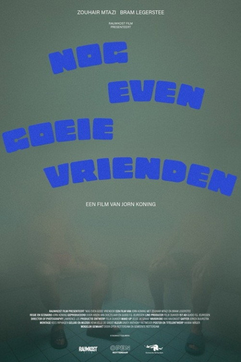 Nog even goeie vrienden (2026)