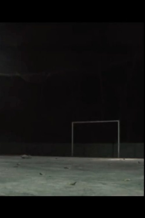 Pequeno Jogo (2026)
