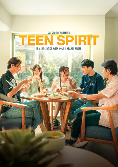 Teen Spirit (2026)