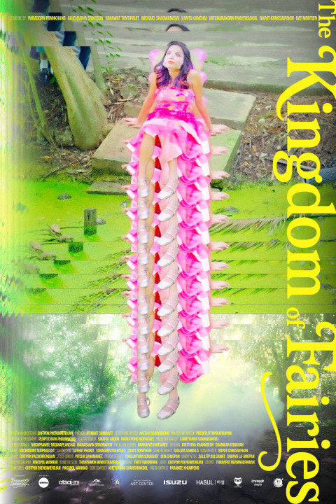 the kingdom of fairies (2026)