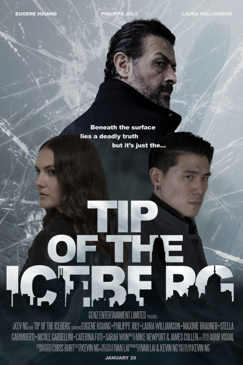 Tip of the Iceberg (2026)