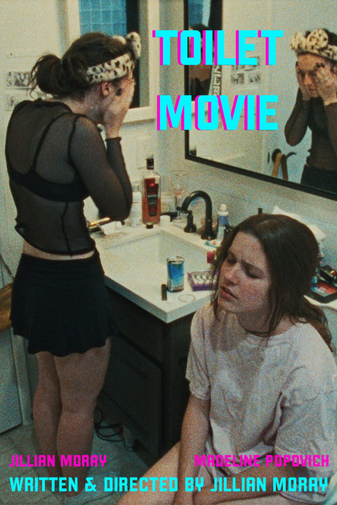 Toilet Movie (2026)