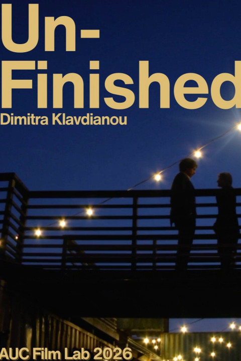 Unfinished (2026)