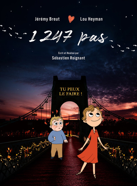 1247 Pas (2026)