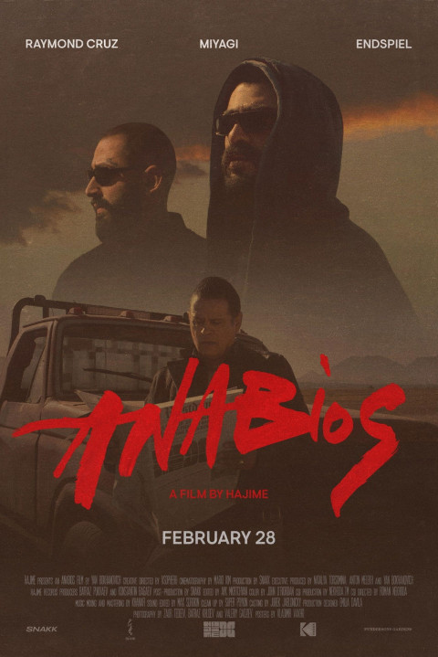 Anabios (2026)