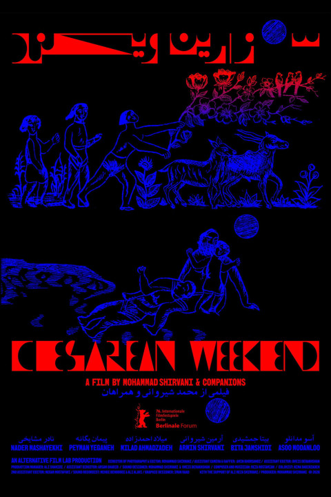 Cesarean Weekend (2026)