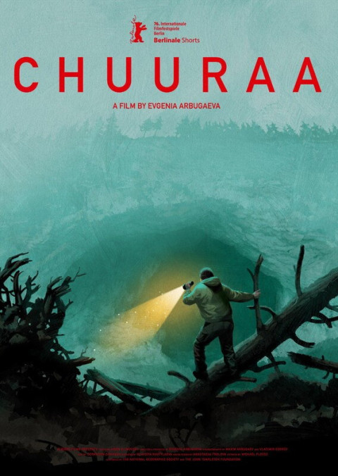 Chuuraa (2026)