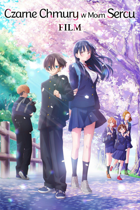 Czarne chmury w moim sercu. Film (2026)