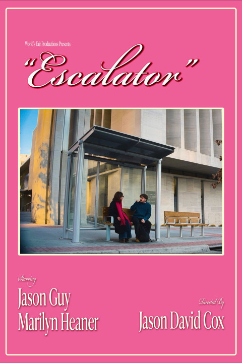 Escalator (2026)