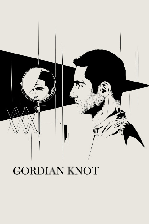 Gordian Knot (2026)