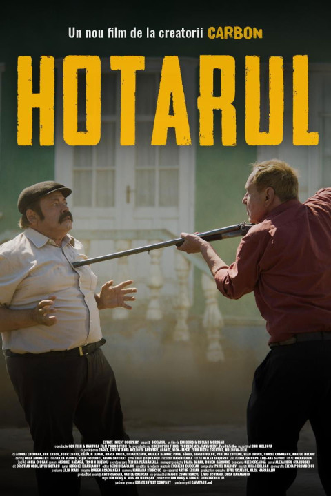 Hotarul (2026)