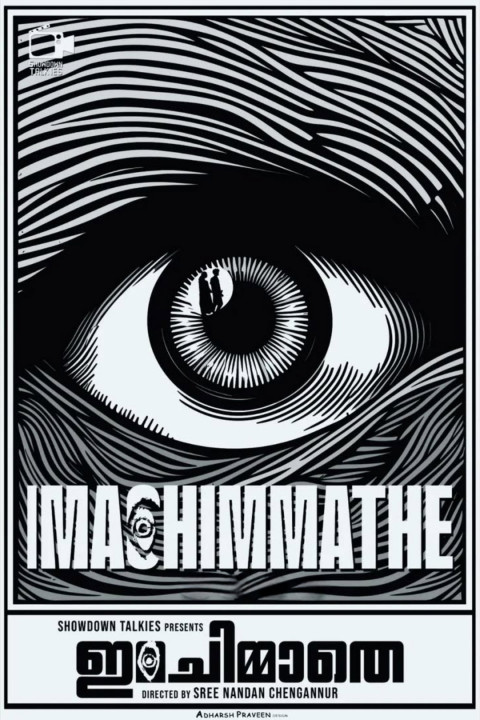 Ima Chimmathe (2026)