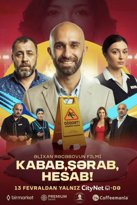 Kabab, Şərab, Hesab! (2026)