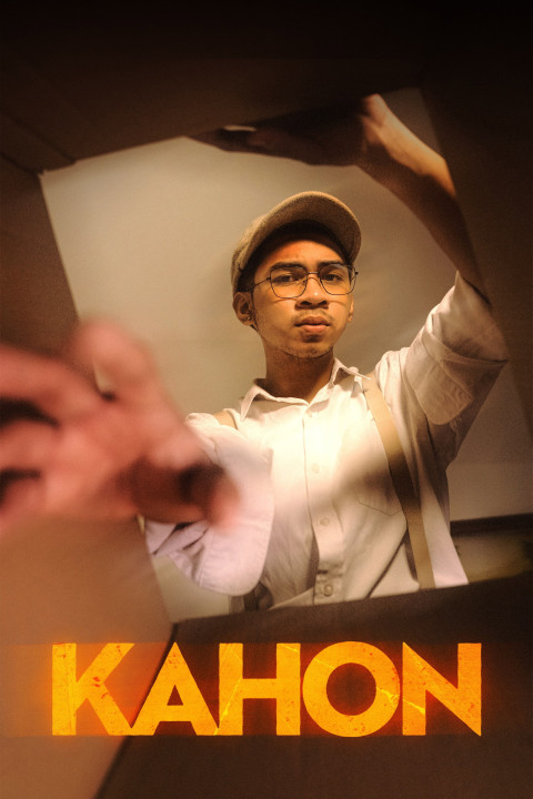 Kahon (2026)