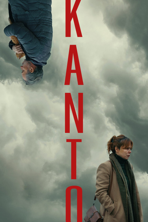 Kanto (2026)