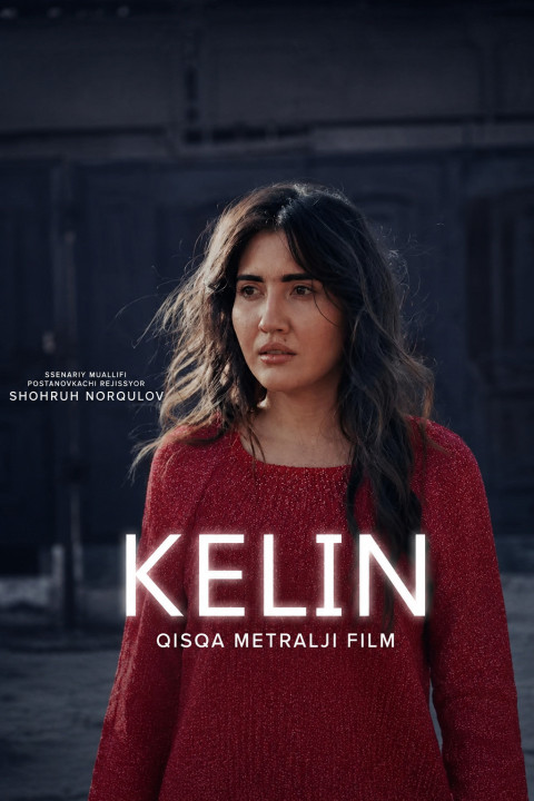 Kelin (2026)