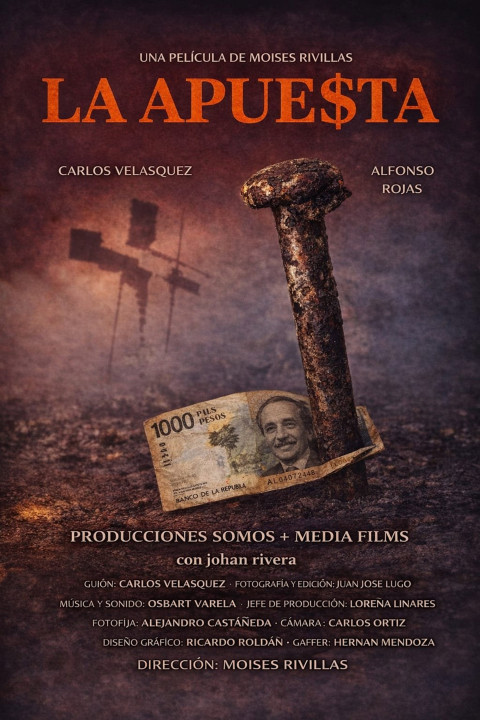 La apuesta (2026)