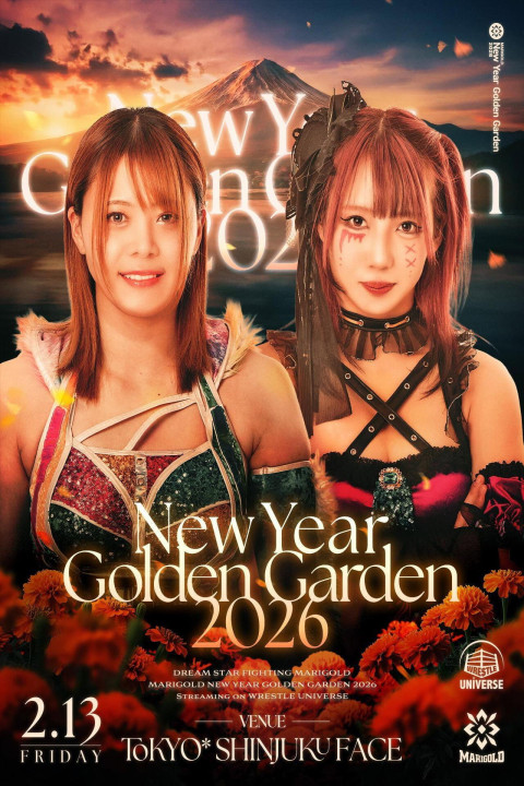 Marigold New Years Golden Garden 2026 ~ Day 9 (2026)
