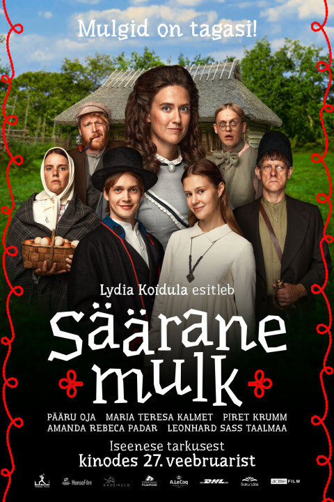 Säärane mulk (2026)