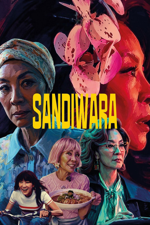 Sandiwara (2026)