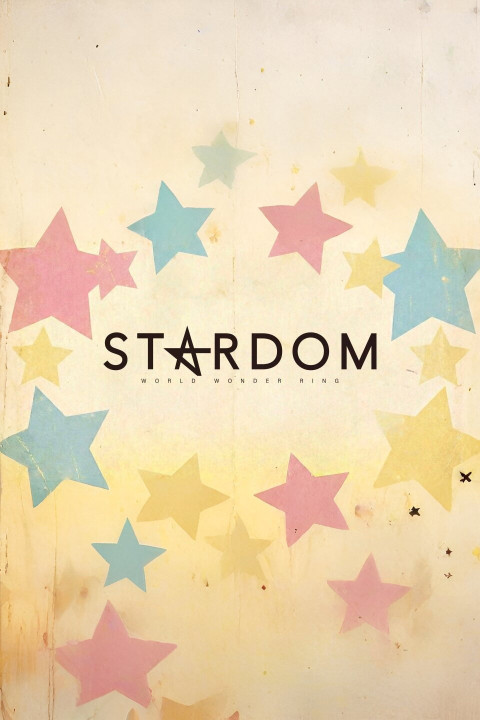 STARDOM in OSAKA 2026 Feb. (2026)