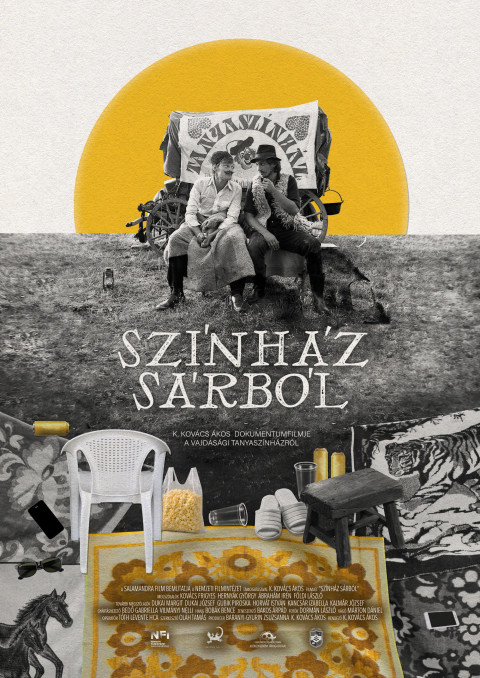 Színház sárból (2026)