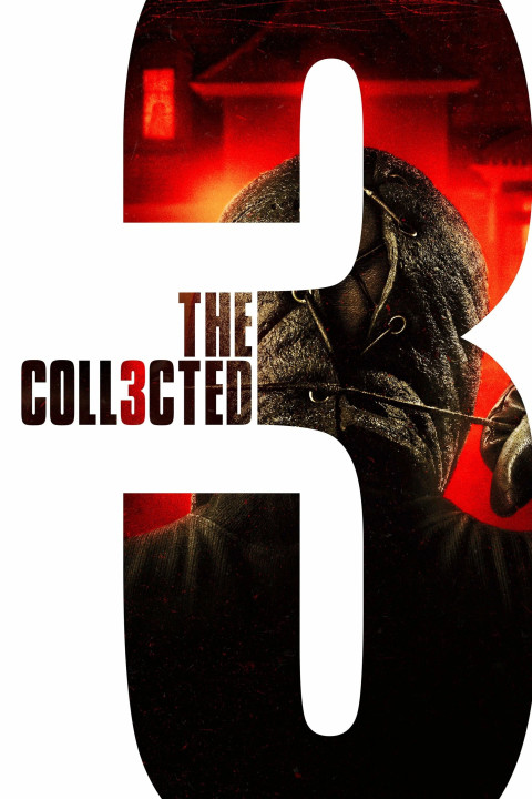The Collected ()