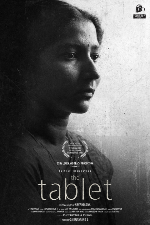 The Tablet (2026)
