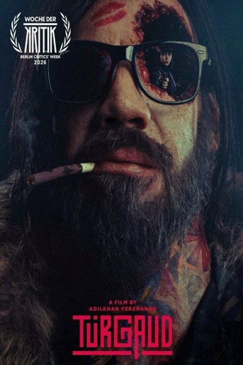 Торғауыт (2026)