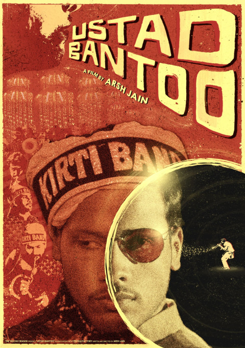 Ustad Bantoo (2026)