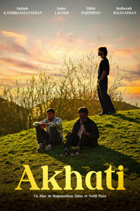 Akhati (2026)