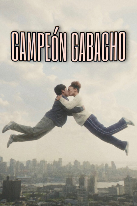 Campeón Gabacho (2026)