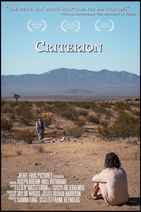 Criterion (2026)