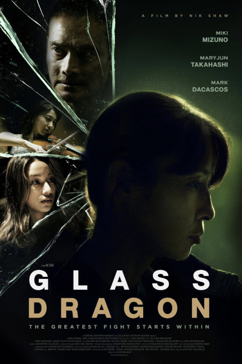 Glass Dragon (2026)