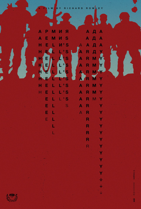 Hell's Army (2026)