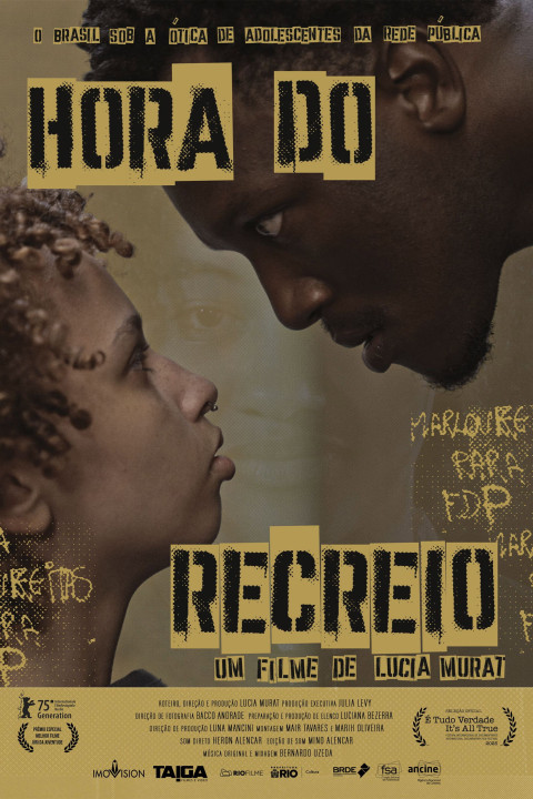 Hora do Recreio (2026)
