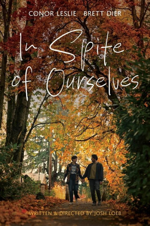 In Spite of Ourselves (2026)