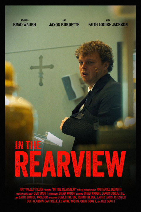 In the Rearview (2026)
