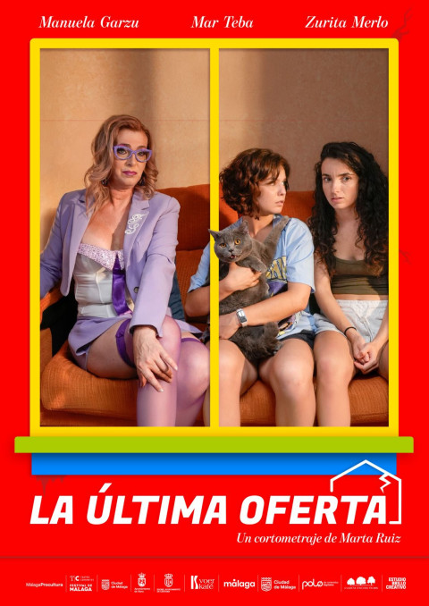 La última oferta (2026)