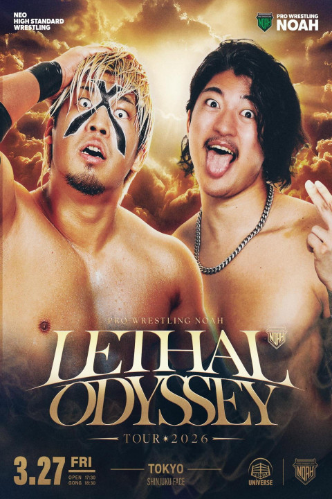 LETHAL ODYSSEY TOUR 2026 (2026)