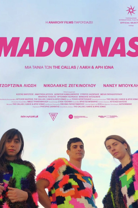 Madonnas (2026)