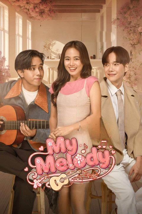 My Melody (2026)