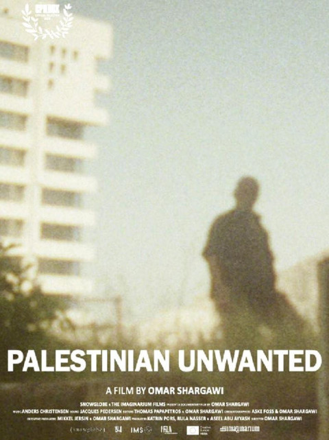 Palestinian Unwanted (2026)