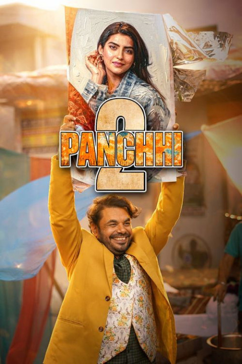 Panchhi 2 (2026)