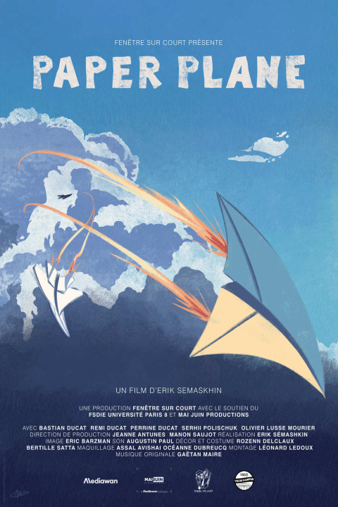 Paper Plane (2026)