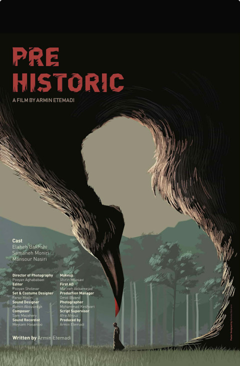 Prehistoric (2026)