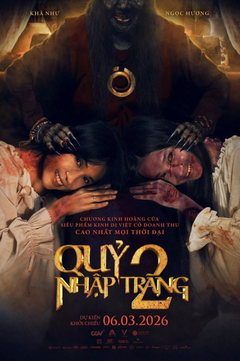 Quỷ Nhập Tràng 2 (2026)