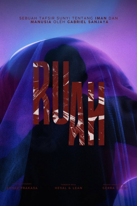 RUAH (2026)